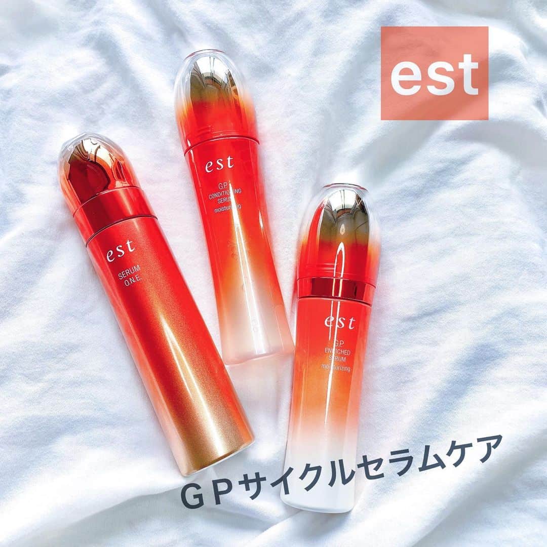 上坂由莉のインスタグラム：「﻿ ﻿ 今日は新月🌑新しい物を使うのに最適です😃﻿ 買って使うの楽しみにしてたのに﻿ タイミング合わず今日になった🤣﻿ ﻿ ﻿ estのスキンケアをライン使い💓﻿ @est_jp 夏でも紫外線やクーラーなどで肌も乾燥するので﻿ モイスチャーで保湿ケアします😚﻿ ﻿ ﻿ 化粧水は炭酸なのでつけると気持ちいい〜🥰﻿ ベスコス2020上半期に選ばれてるホワイトニングの方も﻿ めちゃくちゃ気にはなってるのですが﻿ 元々極乾燥肌でもあるので水分チャージで﻿ うる肌目指します🥰💙﻿ ﻿ ﻿ #est #GPサイクルセラムケア #スキンケア #エスト﻿」