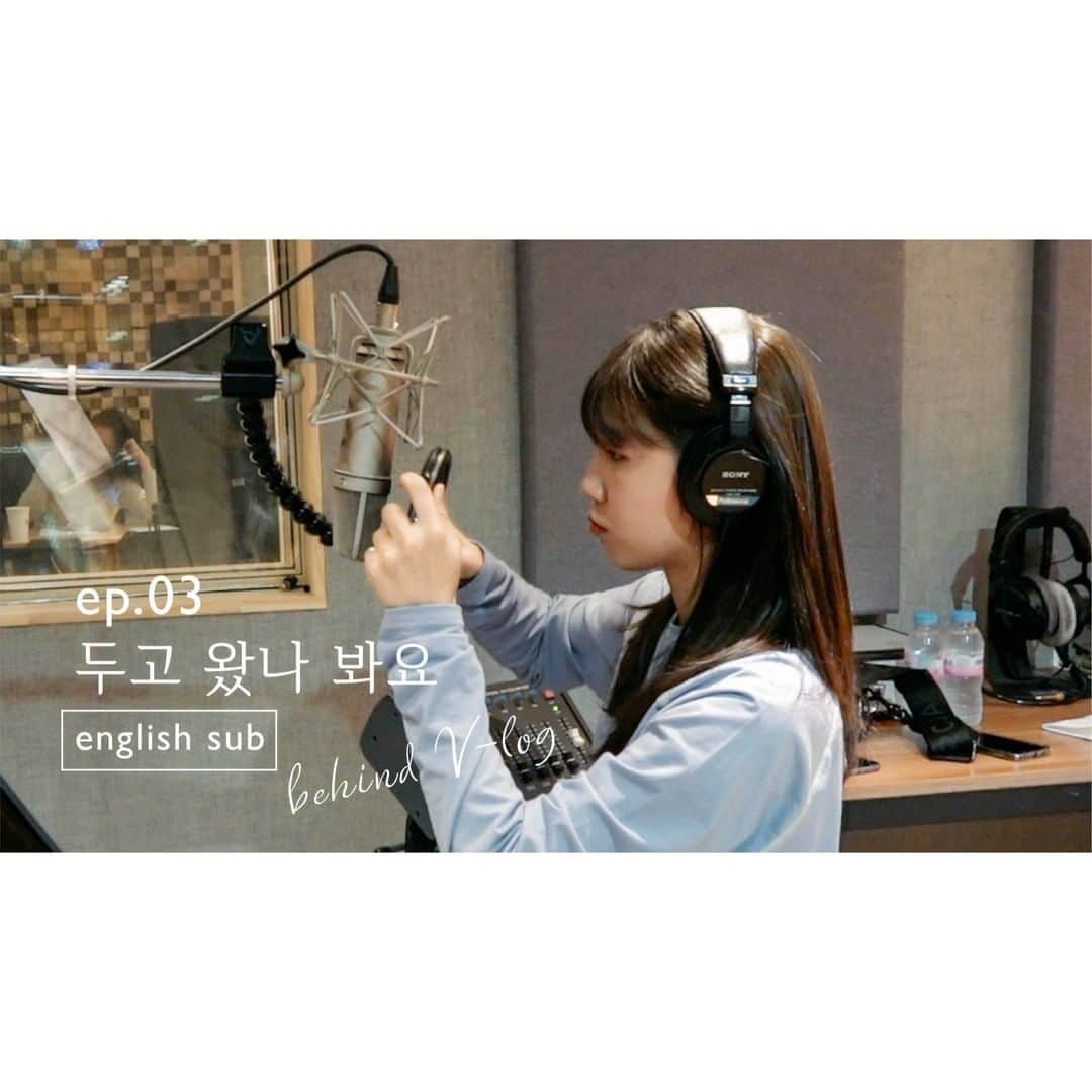 Apinkさんのインスタグラム写真 - (ApinkInstagram)「[#정은지] 은지의 YouTube '슬기로운 믕지생활' [은지로그/Eunji-Log] Ep.3 '두고 왔나 봐요' Behind가 공개되었습니다! 감미로운 곡 '두고 왔나 봐요'의 비하인드가 궁금한 PANDA🐼들은 놓치지 마세요! - ▶ https://youtu.be/vY4CwG3J0qY - #Apink #은지 #슬기로운_믕지생활  #EunJi #Simple #AWay」7月21日 22時02分 - official.apink2011