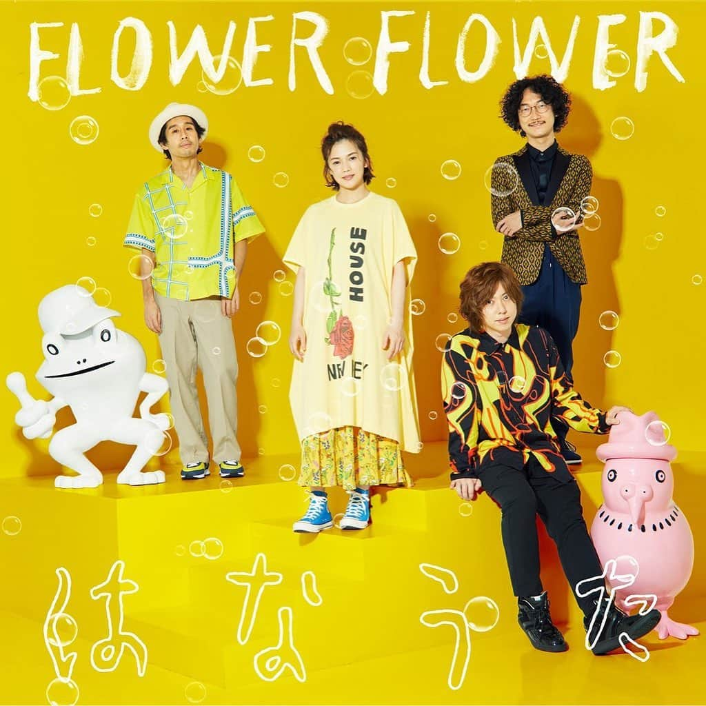 FLOWER FLOWERさんのインスタグラム写真 - (FLOWER FLOWERInstagram)「FLOWER FLOWER「僕ビール君ビール」コラボソング「はなうた」8月19日シングルリリース！ 「僕ビール君ビール」のスペシャルなコラボデザイン缶が7月下旬より全国のローソンにて数量限定で順次発売！ 詳しくはコチラ→ flowerflower-net.jp #FLOWERFLOWER #僕ビール君ビール #CraftBeerMusicProject」7月21日 13時32分 - flower_flower_official