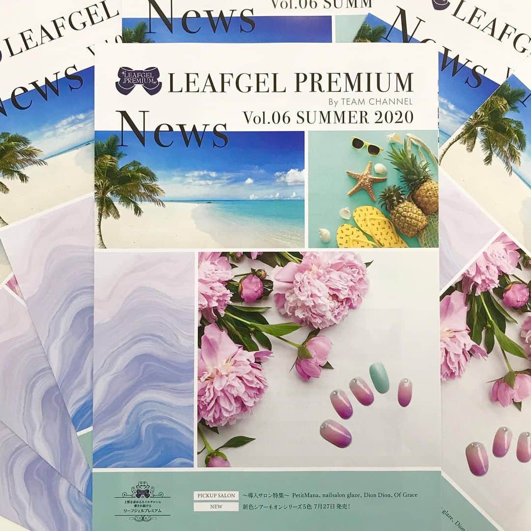 LEAFGEL PREMIUMのインスタグラム