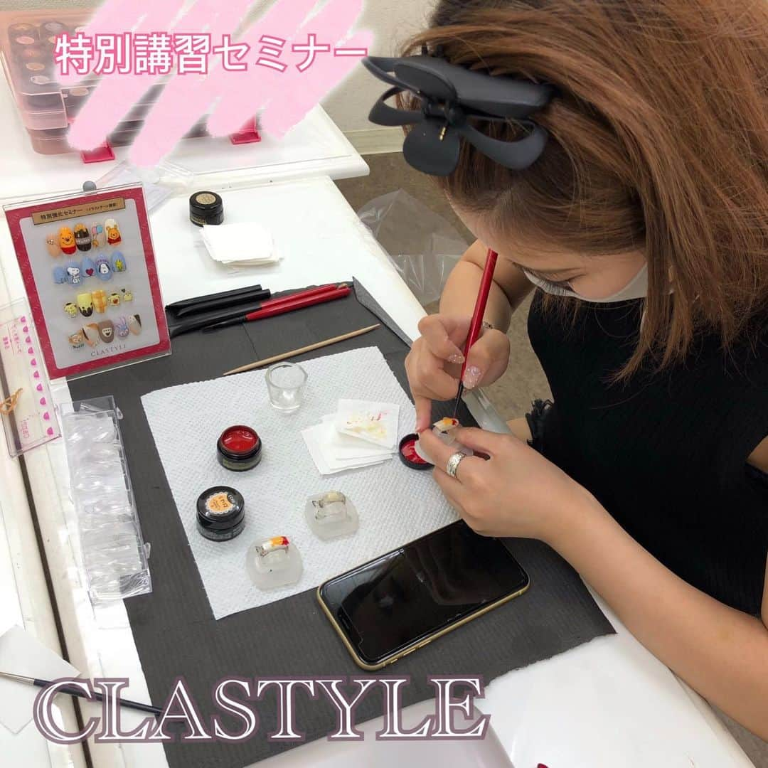 CLASTYLEのインスタグラム