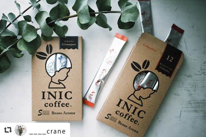 INIC coffeeさんのインスタグラム写真 - (INIC coffeeInstagram)「@____crane 美味しそうなBeansAromaの投稿をありがとうございます！ コーヒーの産地の違いを、ぜひご家族でご堪能ください☕  -------------------------------------------  @iniccoffee の新商品をお試しさせて頂きました  お湯を注いだ瞬間に広がる香りがたまらん〜  お湯を注ぐだけで本格コーヒーがたのしめるのたまらん〜  そしてこのパッケージがまたたまらんすぎる 思わず誰かに贈りたくなっちゃう！  今日は深いコクがたのしめるキリマンジャロにしてみました  コロンビアとの飲み比べは 週末、主人と一緒にたのしみたいと思います👨🏻👩🏻🤝」7月21日 14時33分 - iniccoffee