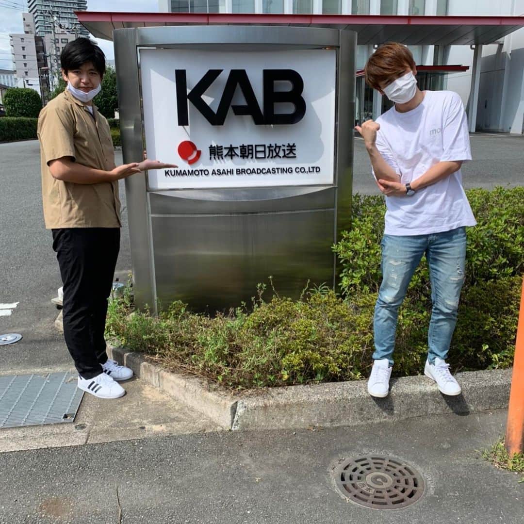 伊織さんのインスタグラム写真 - (伊織Instagram)「熊本でのお仕事、お待ちしています。 #FMK #TKU #RKK #KKT #KAB」7月21日 14時51分 - karashi_iori