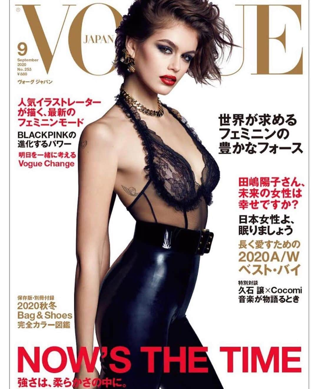 ルイージ&イアンゴさんのインスタグラム写真 - (ルイージ&イアンゴInstagram)「KAIA ♥️ @kaiagerber for @voguejapan  You are such an inspiration - working with you makes our job even more exciting and fun - love you very much ♥️ @luigiandiango @luigimurenu @annadellorusso @tompecheux @ysl @pg_dmcasting @2bmanagement」7月21日 14時48分 - luigiandiango