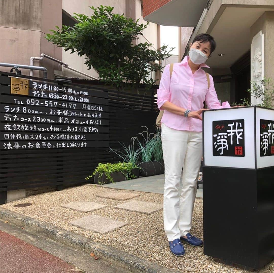 山本華世のグルメインスタ