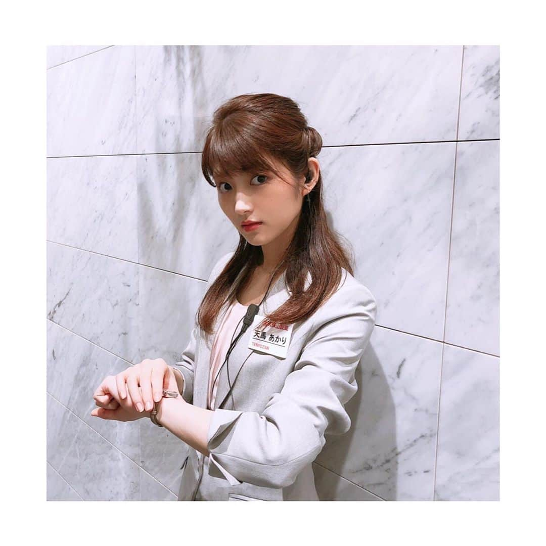 若月佑美さんのインスタグラム写真 - (若月佑美Instagram)「. #私の家政夫ナギサさん 第3話！！お楽しみに。 TBS 毎週火曜22時〜 . #わたナギ #天馬あかり #若月佑美」7月21日 16時04分 - yumi_wakatsuki_official