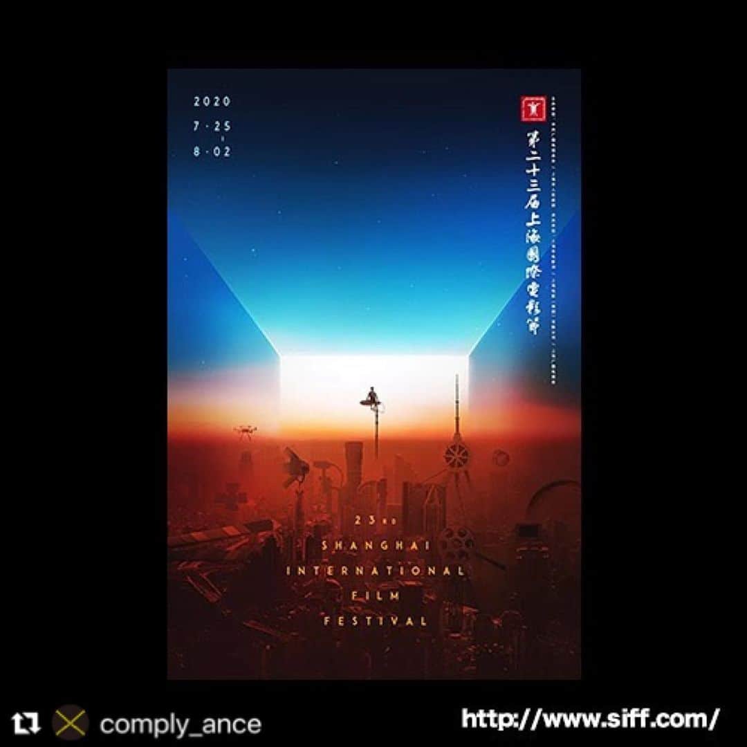 秋山ゆずきさんのインスタグラム写真 - (秋山ゆずきInstagram)「🥳🥳🥳🥳🥳🥳🥳 #上海国際映画祭 おめでとうございます🥳👏🎉  #COMPLYANCE  #Repost @comply_ance with @make_repost ・・・ 『COMPLY+-ANCE コンプライアンス』 第23回上海国際映画祭 インターナショナル・パノラマ部門 正式出品（インターナショナルプレミア）  延期となっていた上海国際映画祭ですが、また劇場で映画の観客たちは再会できるという思いから映画祭のテーマに"reunion"を掲げ、2020年7/25より開催されます。  25日から3回上映があり全席即完売とのこと！ありがとうございます。  🎙齊藤監督のメッセージ  「僕は上海国際映画祭に世界への扉、切符、映画人として背中を押していただいたと思っています。そんな特別な映画祭に唯一恩返しができるとしたら、より豊かな作品を作って、お届けすることだと思っています。  本作『COMPLY+-ANCE コンプライアンス』は僕が日々感じている日本の芸能界の過度なコンプライアンスの滑稽な枠組みを海外の方々にジャッジして貰うべく制作しました。 変則的な作品ですが、コロナ禍を受け、今もなお進化している、不思議な作品です。   この作品で皆さんと繋がれることをとても嬉しく思います。」  #shanghaiinternationalfilmfestival #siff #斎藤工 #齊藤工 #上海国際映画祭 #コンプライアンス #complyance #岩切一空 #飯塚貴士 #chimpom」7月21日 16時56分 - yuzukiakiyama