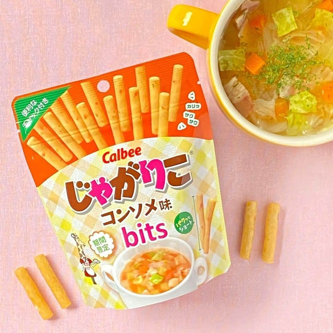 カルビーのインスタグラム