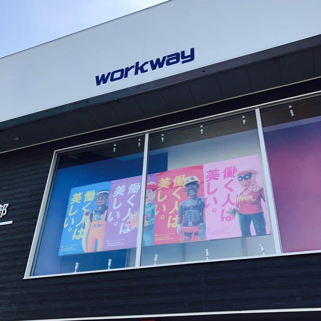 デハラユキノリのインスタグラム：「働く人は美しい #ワークウェイ  #workway」