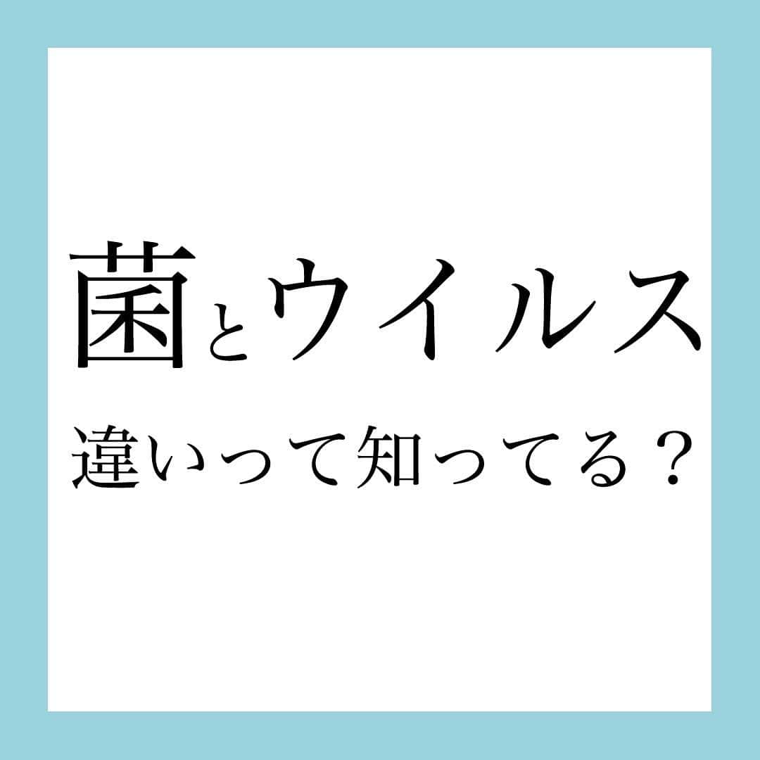 下着専門店DRWのインスタグラム