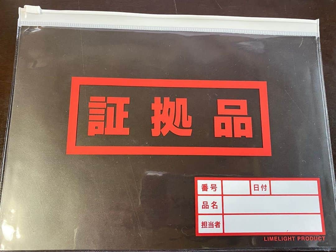 大根仁のインスタグラム：「天久聖一さんから送られてきた新作グッズ。物を入れた途端、意味が出まくるの凄いw」