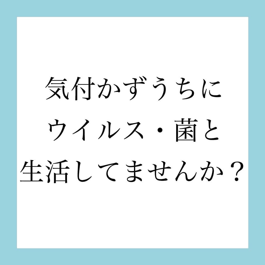 下着専門店DRWのインスタグラム
