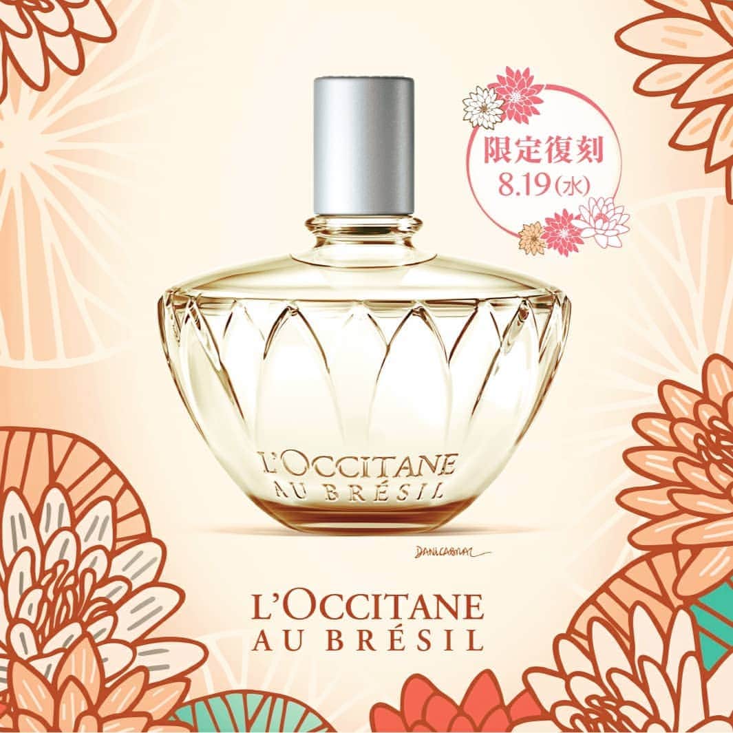 L'OCCITANE en Provenceさんのインスタグラム写真 - (L'OCCITANE en ProvenceInstagram)「【限定復刻✨】幸運を引き寄せるフェミニンな香り「オードニンファ」が新発売💐清純な香りを身にまとい、たくさんのLUCK＆HAPPYをよぼう！﻿ ﻿ 2018年に発売され、圧倒的な人気で﻿ 即完売した香り「オードニンファ」が﻿ 8月19日(水)に限定復刻📣﻿ ﻿ 艶やかな髪、漆黒の瞳を持ち﻿ 誰もが心を奪われる美しい水の精、﻿ オードニンファ✨﻿ ﻿ ヴィクトリアレージアの花となり美貌を﻿ 秘めた彼女は、その花と出会った人を﻿ 幸福へ導くといいます😌🌿﻿ ﻿ そんな物語を秘めたオードニンファの﻿ クリアな香りで幸運を引き寄せましょう💓﻿ ﻿ ﻿ 香調は、清潔感のある「サボンフローラル」💐﻿ ﻿ ▼ヘッドノート﻿ グレープフルーツ、マンダリン、﻿ ペアー（洋梨）の爽やかな果実の香り。﻿ ﻿ ▼ハートノート﻿ ローズ、スズランの華やかな香りが﻿ 魅力を高め、幸運を引き寄せます。﻿ ﻿ ▼ベースノート﻿ アンバー、パチョリ、ムスク、シアーが﻿ 果実と花々の香りをなめらかにし、﻿ フェミニンな印象へと導きます。﻿ ﻿ （詳しい香調は2枚目をチェック！☞）﻿ ﻿ ﻿ ＼ラインナップはこちら！💐／﻿ ﻿ 🌿オードトワレ﻿ 🌿ヘアミスト【日本限定アイテム】﻿ 🌿ソフトボディクリーム﻿ 🌿ハンドクリーム﻿ 🌿シャワージェル【日本限定アイテム】﻿ ﻿ ﻿ オードニンファの香りを体験してみたい方は﻿ ぜひ「💐」の絵文字をコメントしてね😉✨﻿ ﻿ 一緒に気になるアイテムを﻿ 教えていただけると嬉しいです♡﻿ ﻿ ﻿ 【👆】商品タップで詳細をチェック！﻿ ﻿ #ロクシタン #オードニンファ #ニンファ #フレグランス #香水 #オードトワレ #新作コスメ #コスメレビュー #香りマニア #限定コスメ #期間限定 #夏コスメ #夏コスメ2020 #復刻 #新商品 #香りのある暮らし #コスメマニア #コスメ好き #モテコスメ #女子力向上委員会 #香り #日本限定 #匂いフェチ #かわいくなりたい  #香り好きな人と繋がりたい #今日の香り #香水マニア #香りフェチ #香水好き #loccitane」7月21日 17時38分 - loccitane_jp