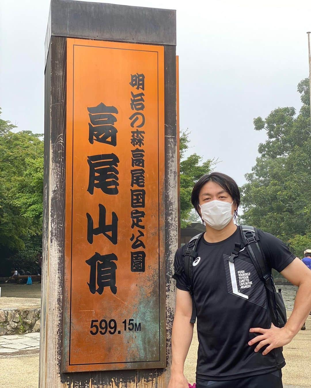 宮崎大輔さんのインスタグラム写真 - (宮崎大輔Instagram)「トレーニング&リハビリで登山❗️高尾山行ってきました‼️ めっちゃ体力落ちててビックリした… 小さなことからコツコツと‼️  #日本体育大学 #ハンドボール #リハビリ #高尾山 #宮崎大輔 #handball #bennu #山登り #training #refresh」7月21日 17時43分 - daisuke7_official