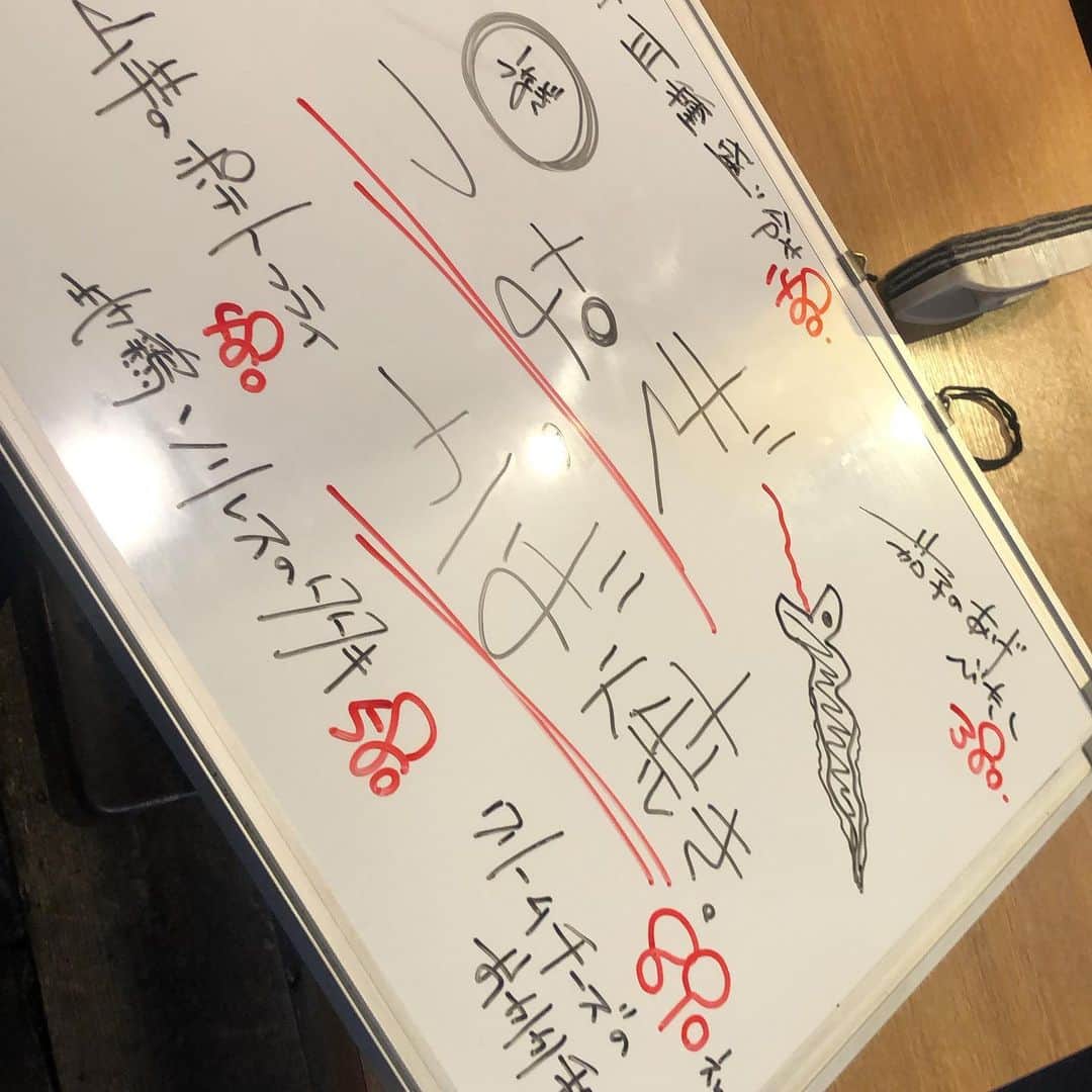 どんがめ三宮総本店のグルメインスタ