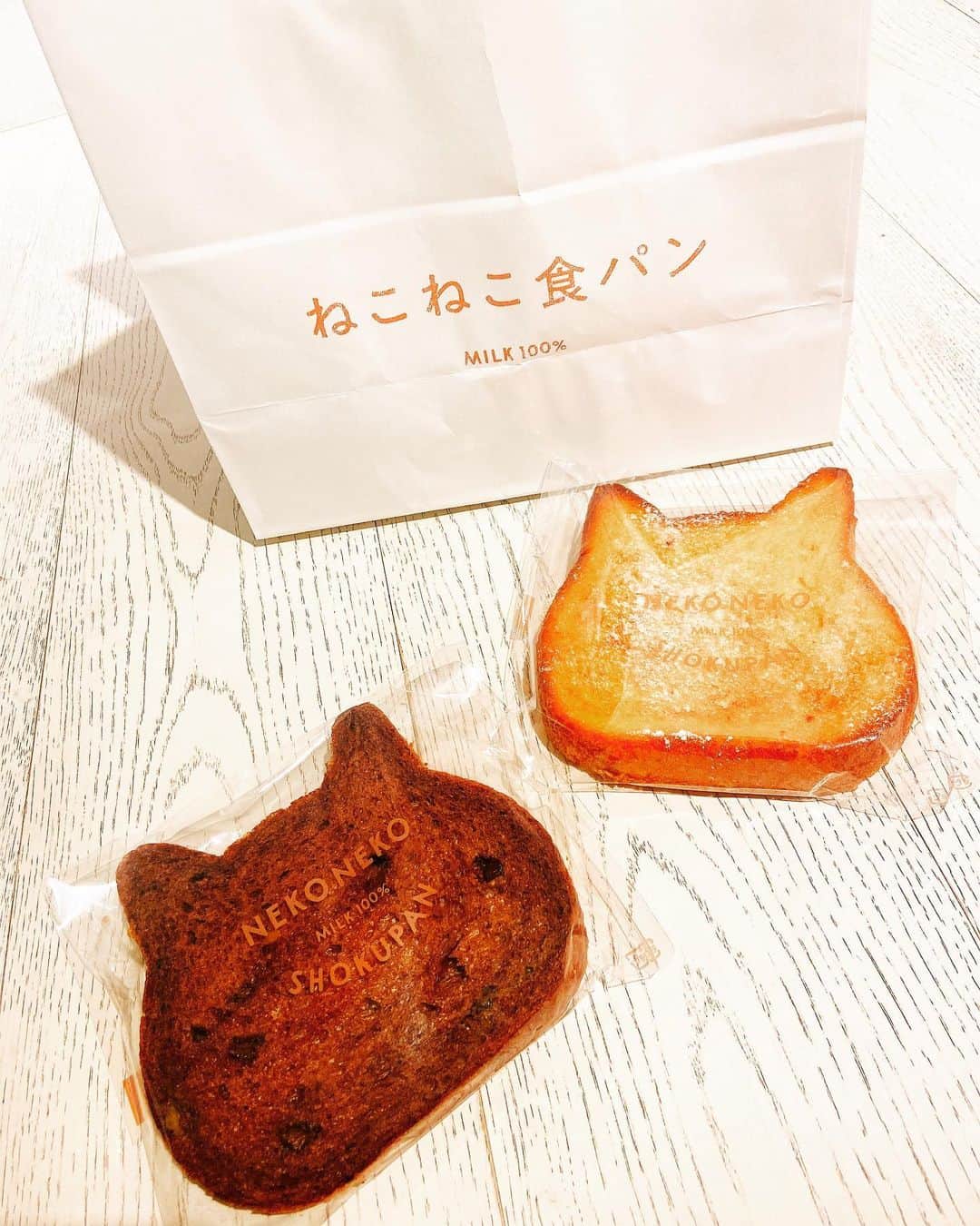 唯月ふうかさんのインスタグラム写真 - (唯月ふうかInstagram)「帰りに寄ったパン屋さん。 猫ちゃんの形が可愛くて、おもわず連れて帰ってきちゃいましたฅ•ω•ฅ  #猫パン #ねこねこ食パン #フレンチトースト #チョコ食パン #甘くて美味しい #にゃー ฅ•ω•ฅ」7月21日 17時49分 - fuka_yuduki