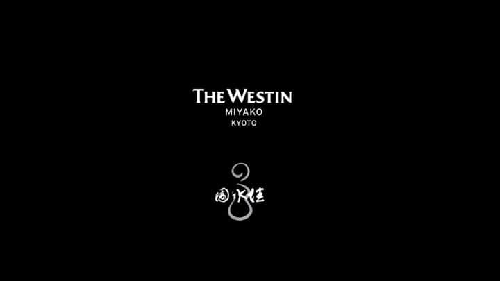 THE WESTIN KYOTO ウェスティン都ホテル京都のグルメインスタ