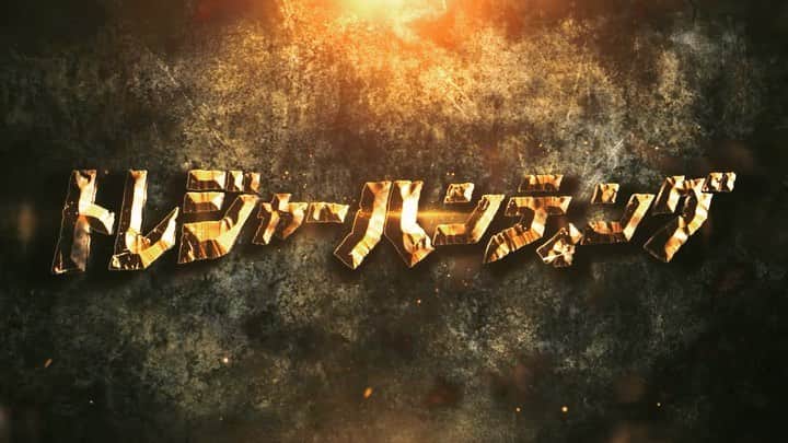 【公式】ルネッサンスリゾートオキナワのインスタグラム：「.﻿ トレジャーハンティング再スタートしました。﻿ ﻿ ﻿ #海賊﻿ #沖縄﻿ #リゾート﻿ #ホテル﻿ #ルネッサンスリゾートオキナワ﻿ #okinawa﻿ #resort﻿ #hotel﻿ #renaissanceokinawaresort﻿ #renhotels」