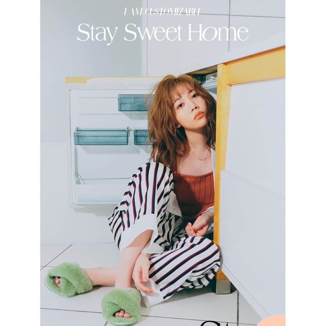 MACOさんのインスタグラム写真 - (MACOInstagram)「MACO × LILYANNA 🍼 I AM CUSTMIZABLE Vol. 4(7月号) 「Stay Sweet Home」♡  カラコン LIL MOON: CREAM BEIGE 14.4mm  Model : MACO  Photography : Masaya Tanaka Styling : Kie Fujii Hair&Makeup : Naya Video : Tosh Shintani Text: Mei Fujita Edit : Hiroko Kohno  #リリーアンナ #カラコン」7月21日 19時48分 - maco___official