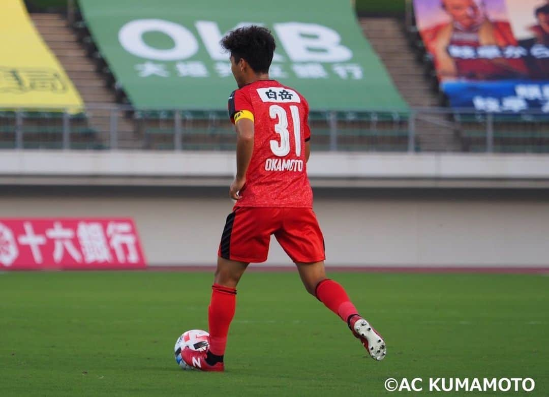 ROASSO KUMAMOTOさんのインスタグラム写真 - (ROASSO KUMAMOTOInstagram)「⚽️ ／ 7.19.SUN 第5節 VS FC岐阜 フォトレポートPart①📸 ＼ -----﻿ NEXT GAME﻿ 🗓 7.25.SAT. ⏰ 18:00 KICK OFF﻿ 🆚 カマタマーレ讃岐 🏟 Pikaraスタジアム 📺 DAZN -----﻿ #ロアッソ熊本 ﻿ #2020シーズン ﻿ #繋続﻿ #TSUNAGI﻿ #つなぎ  #2020の主役は誰だ ﻿ #相澤祥太 #上村周平 #小笠原佳祐 #内山圭 #岡本知剛 #roasso﻿ #熊本﻿ #Jリーグ﻿ #jleague﻿ #サッカー﻿ #ゴール ﻿ #えがお健康スタジアム﻿ #感謝﻿ #いまできること﻿ #がんばろう日本﻿ #みんなで乗り越えよう ﻿ #jリーグにできること」7月21日 19時50分 - roassokumamoto_official