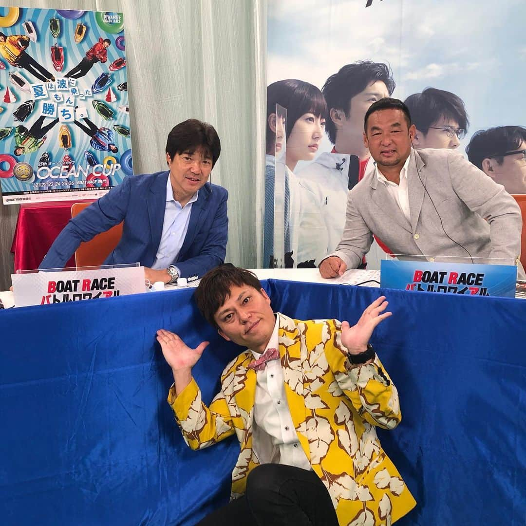 永島知洋さんのインスタグラム写真 - (永島知洋Instagram)「本日のSGオーシャンカップ！ YouTube LIVEありがとうございましたー！ 三冠王！ 松中信彦さんと 天才レフティー！ 名波浩さん！ 松中さんはラストに逆転ホームラン！ お見事でした！！ #永島知洋 #松中信彦 #名波浩 #ボートレース #SGオーシャンカップ #YouTube LIVE」7月21日 20時06分 - tomohiro.nagashima