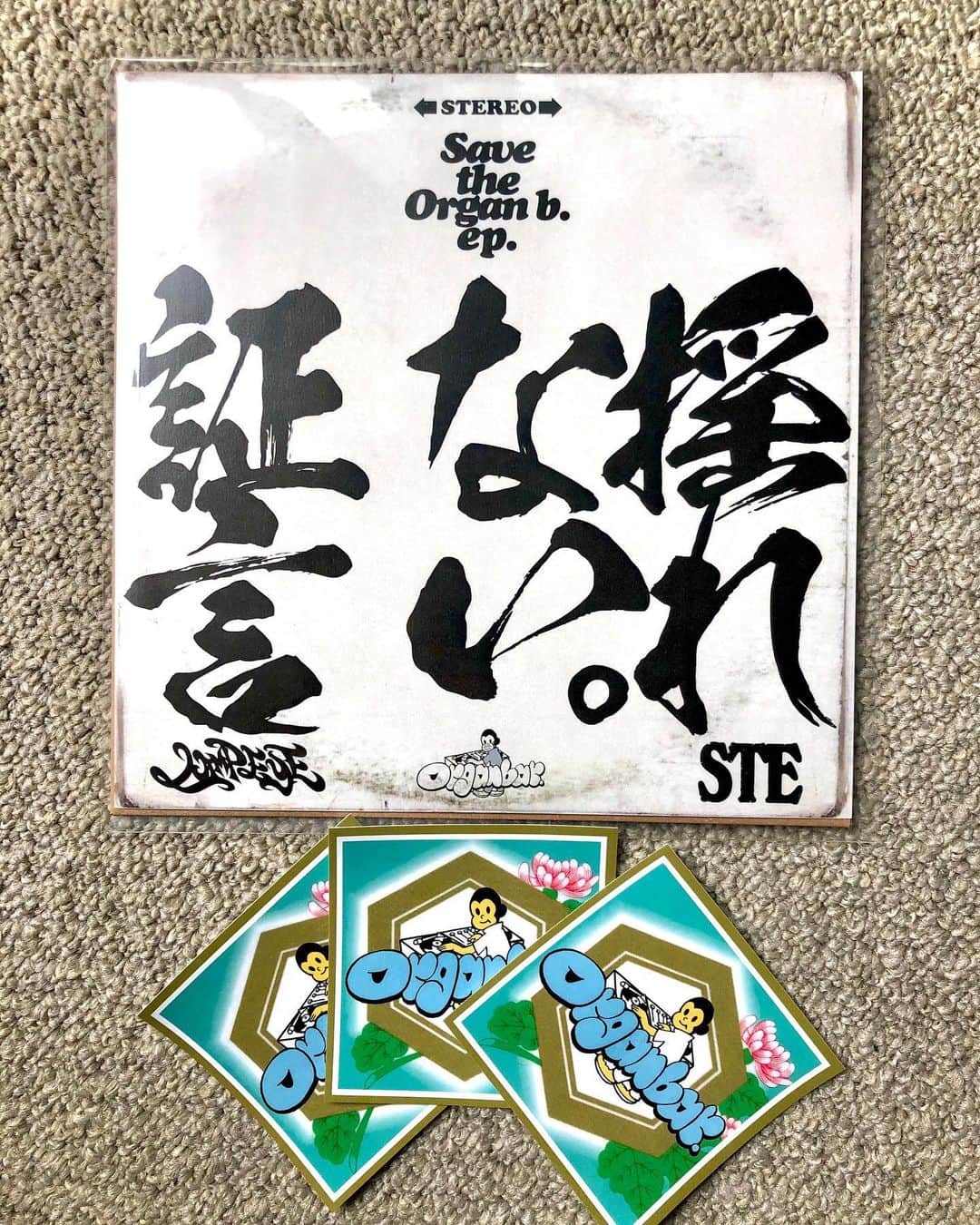 ZEN-LA-ROCKのグルメインスタ