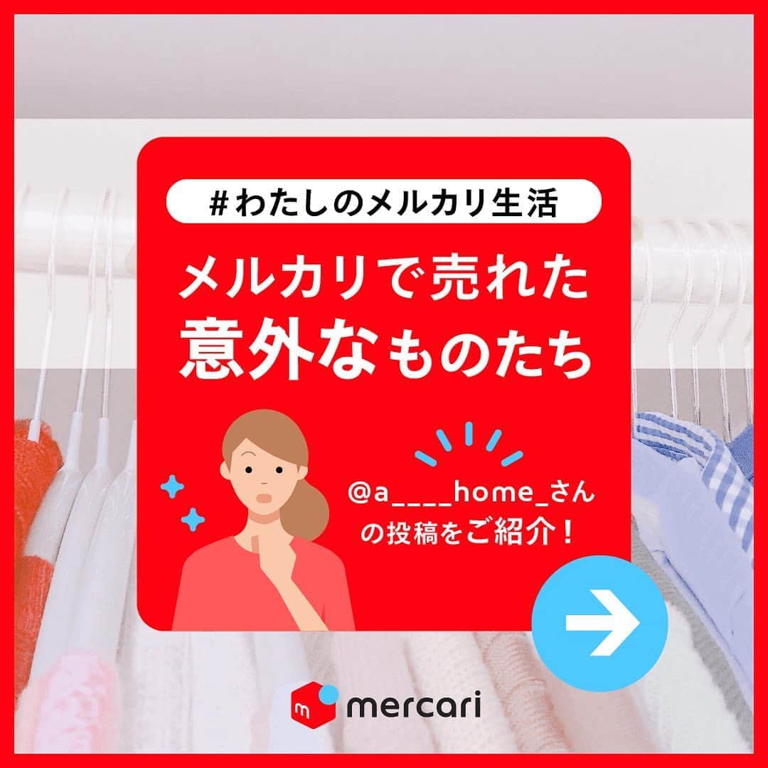 mercari_jpのインスタグラム