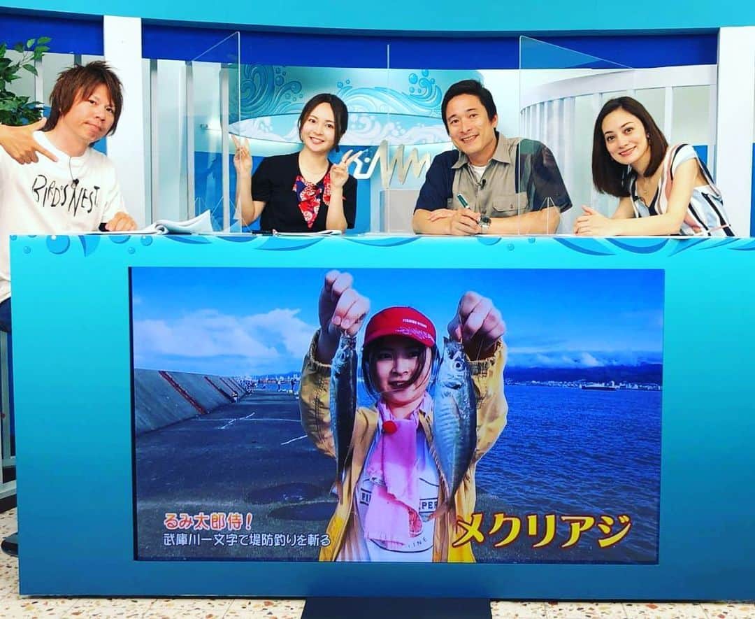 井手大介のインスタグラム：「今日は #釣りビジョン #釣りうぇ〜ぶ の収録。ゲストは吉岡進さんと加藤るみちゃん。土曜じゃなくて金曜日21時の放送です。」