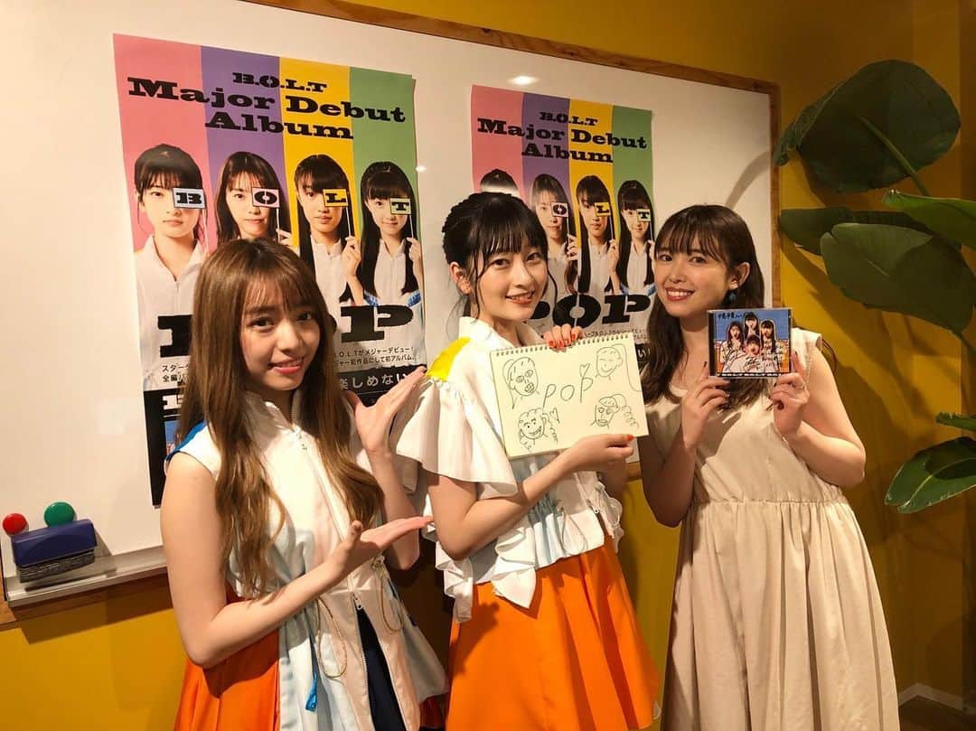 中島早貴さんのインスタグラム写真 - (中島早貴Instagram)「Rakuten LIVE girls talk!!! 2. ご視聴ありがとうございました😊 　 ゲストは 内藤るなさん 高井千帆さん 　 2人のビジュアルが可愛いのはもちろん、性格も可愛いらしくて、夢中でお話ししてたら、あっという間すぎました🥺　 たくさん話してくれてありがとうございます💗　 　 #BOLT #内藤るな さん #高井千帆 さん  #ガールズトークツー」7月21日 20時40分 - saki__nakajima__uf