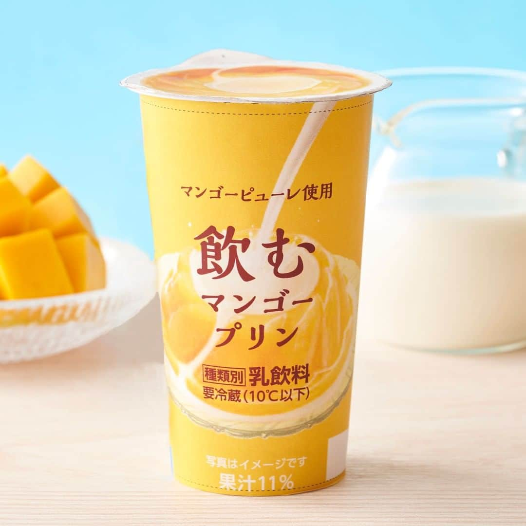 ローソン さんのインスタグラム写真 - (ローソン Instagram)「夏のスイーツ「マンゴープリン」が飲み物に♪新発売「飲むマンゴープリン」です(^^) #ローソン #おうち時間を楽しく #おうちカフェ  #おやつ #マンゴー #マンゴー好き #ドリンク #コンビニドリンク  #japanesefood #instagood #foodstagram #foodpics」7月22日 7時00分 - akiko_lawson