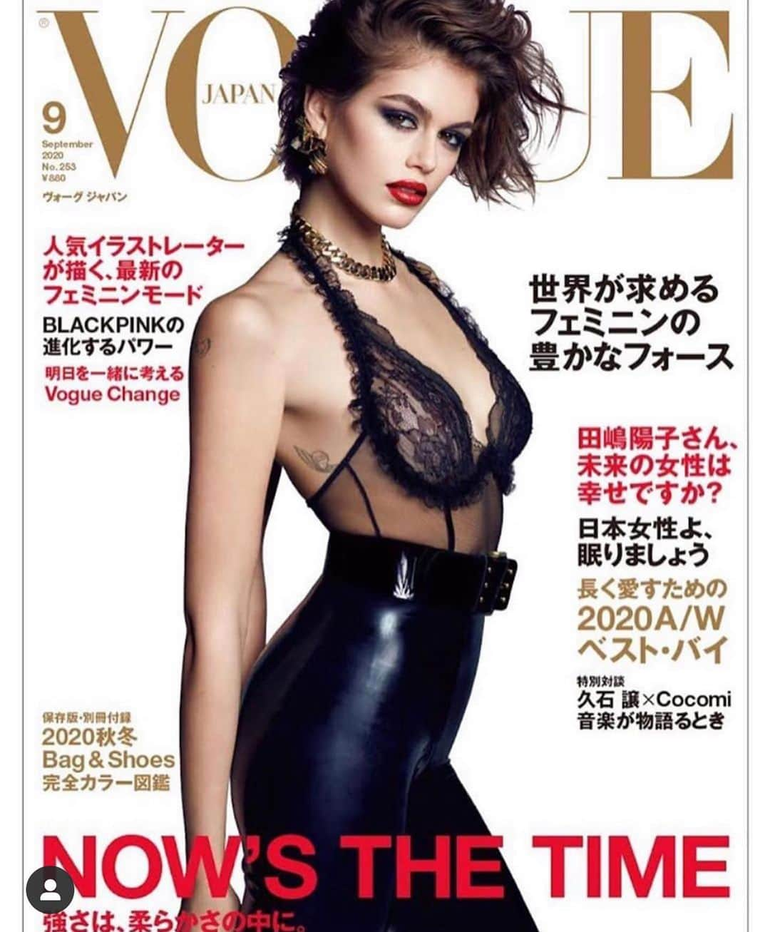 アンナ・デッロ・ルッソのインスタグラム