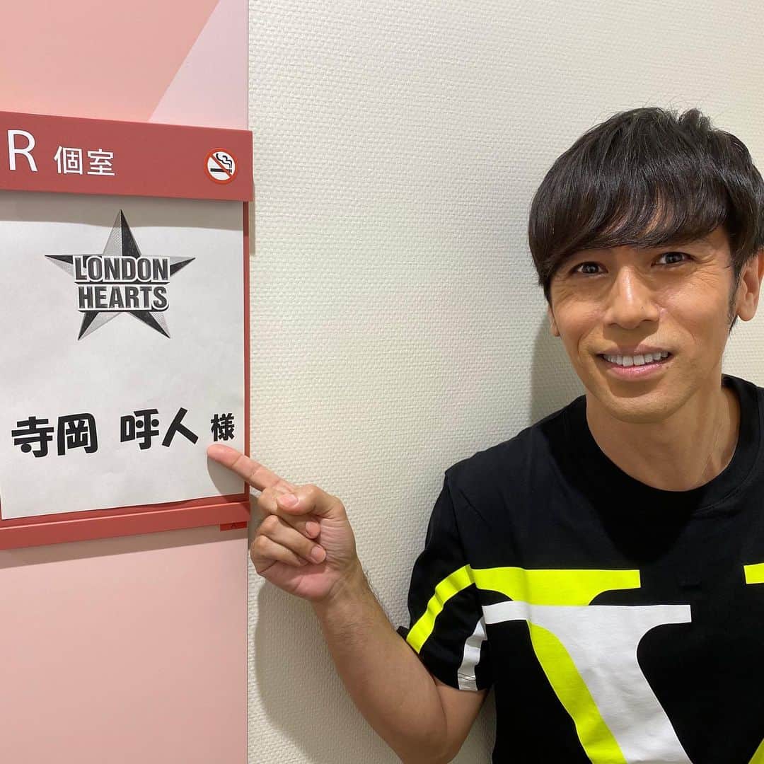 寺岡呼人のインスタグラム：「寺岡呼人「ロンハー」出演決定！﻿ ﻿ テレビ朝日系全国ネット「ロンドンハーツ」7/28（火）23:15-24:15﻿ ロンハー特別企画・狩野ジャムに寺岡呼人出演決定！﻿ 関ジャムならぬ狩野ジャム⁈お楽しみに！」