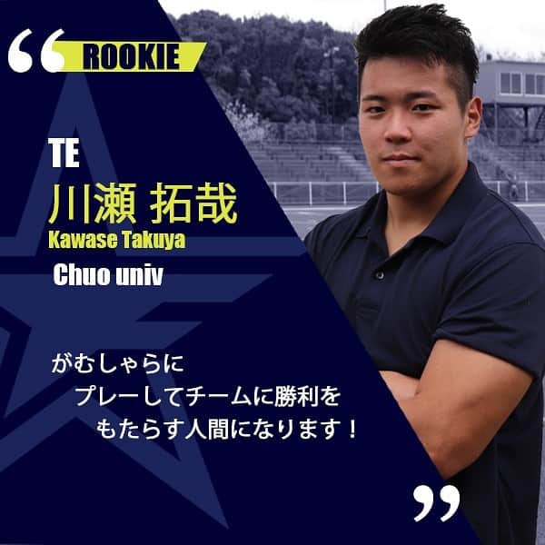 エレコム神戸ファイニーズ公式のインスタグラム