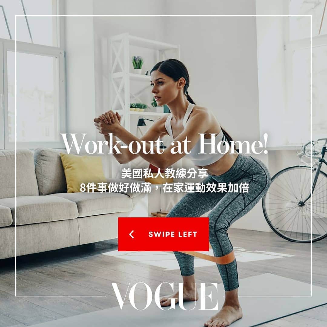 Vogue Taiwan Officialのインスタグラム