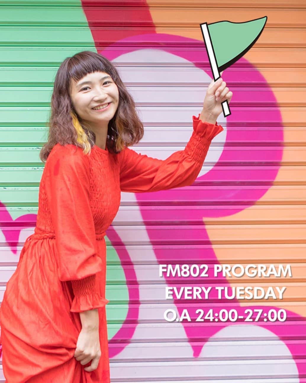 cafezakkagallery-flagのインスタグラム：「▪︎FM802ラジオ▪︎  ふらりと来られてショリショリ食べてはる 可愛らしい方がいるなーと思ってたら FM802のDJ板東さえかさんでした。 @banchan_n    FLAGのかき氷を食べに来て下さり 番組でご案内までして頂く事に！  学生の頃、音楽の源は802さんでした。 初めて聴いた「くるり」さんにはまり メガネを掛けてる人はみんな岸田さんに 見えてドキドキオロオロしたり。。  802さんのライブやフェスには 本当によく行きたくさん楽しい思いを させて頂きました。  まさかこういう形でまた関われて 嬉しい限りです。 ありがとうございます。  と言う事で真夜中ですが、 ＨＰにも掲載されます。 良ければふらりとお聴き下さいませー♬  https://funky802.com/poppin/  #cafeFLAG #cafeFLAGのかき氷 #坂東さえか #FM802 #ポピフラ」