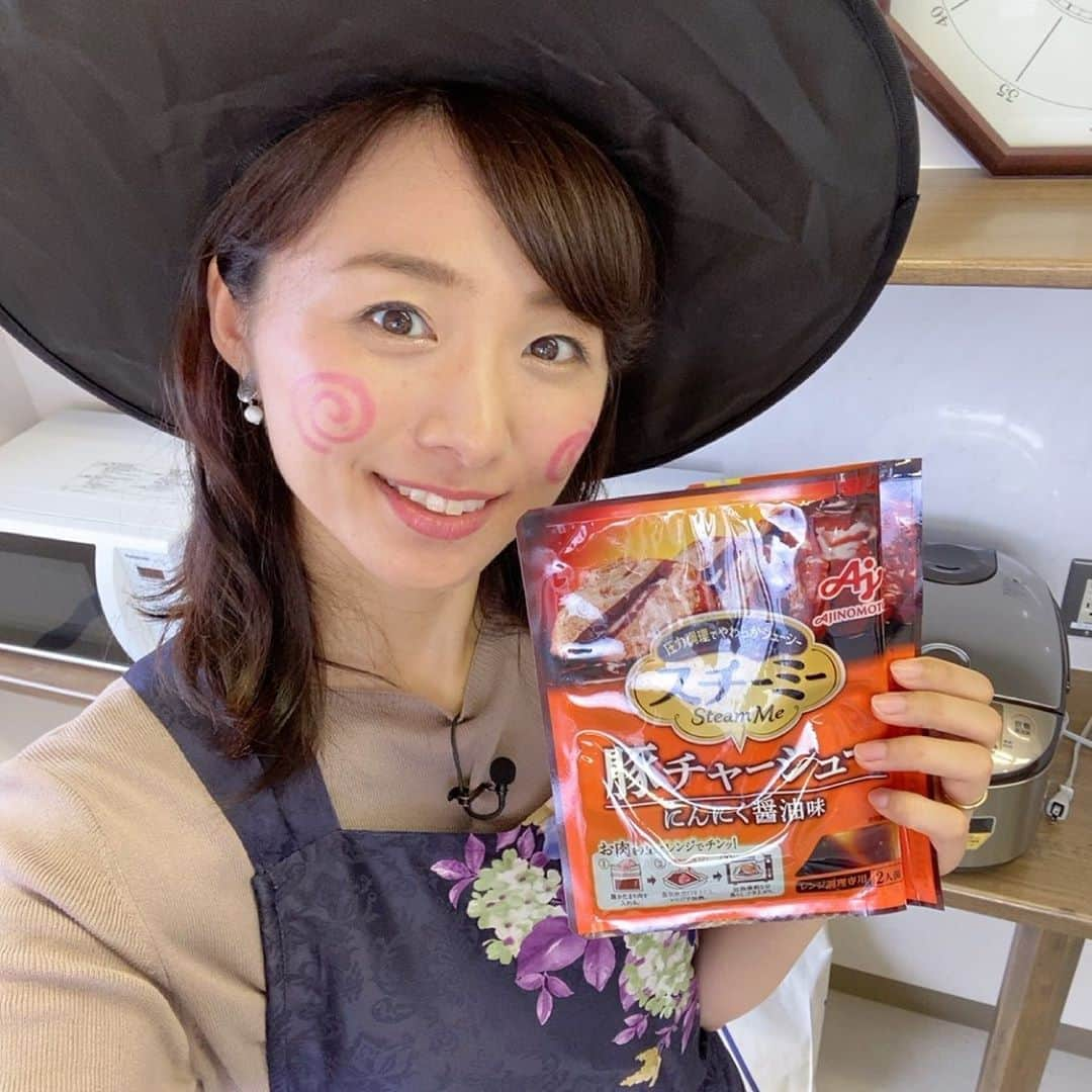 今井美穂さんのインスタグラム写真 - (今井美穂Instagram)「この後23時56分から﻿ BSN新潟ジョシ部です😊﻿ ﻿ 麦ちゃんと﻿ コメダ珈琲店でボリューミーな﻿ 夏のおすすめメニューを堪能しました😁💕﻿ ﻿ そしてトークテーマは﻿ 男性の夏のお悩み﻿ Tシャツ乳首問題🤣﻿ ﻿ 今夜は攻めてますね😂笑﻿ ﻿ そんなテーマなら﻿ この方でしょうと﻿ 収録中に話題になった近藤アナ😁✨﻿ ﻿ 今日はラジオ終わりにお会いして﻿ 素敵な胸筋と浮き出るポチを(笑)﻿ 生で拝見させて頂きました😁﻿ ﻿ 、、、がなんと番組宛に﻿ メッセージも頂いたようで﻿ どんなVTRなのか私も楽しみであります😆﻿ ﻿ ﻿ ブカツのコーナーでは﻿ 味の素スチーミーという便利すぎる﻿ アイテムをご紹介✨﻿ ﻿ 驚くほど簡単に調理ができる優れもの😍﻿ 一家に一つマストアイテムだと思いました❤️﻿ ﻿ ﻿ この後放送﻿ ぜひご覧くださいまし〜💕﻿ ﻿ #BSN﻿ #新潟ジョシ部﻿ #この後放送﻿ #コメダ珈琲店﻿ #夏のお悩み﻿ #味の素﻿ #スチーミー﻿」7月21日 23時50分 - imaimiho1209