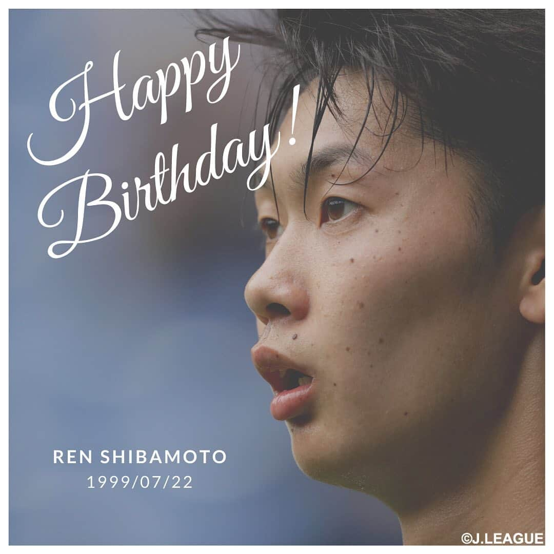 ガンバ大阪さんのインスタグラム写真 - (ガンバ大阪Instagram)「﻿ 🎂🎉Happy Birthday!! #芝本蓮 選手✨﻿ ﻿ ﻿ @ren072299  #レン #32 ﻿ #happybirthday ﻿ #誕生日おめでとう ﻿ #GAMBAISM #ガンバ大阪 ﻿ #GAMBAOSAKA #ガンバ写真部 ﻿ #Jリーグ #Jleague #パナスタ」7月22日 0時00分 - gambaosaka_official