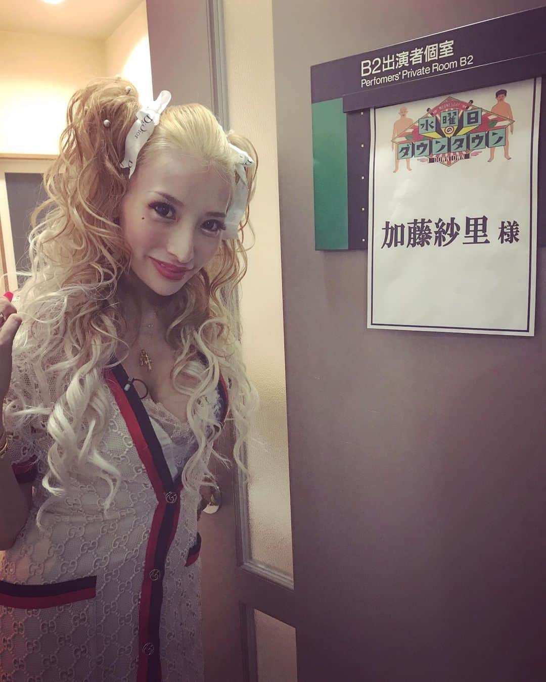 加藤紗里が着用していたディースクのワンピース 加藤紗里が着用していたディースクのワンピース