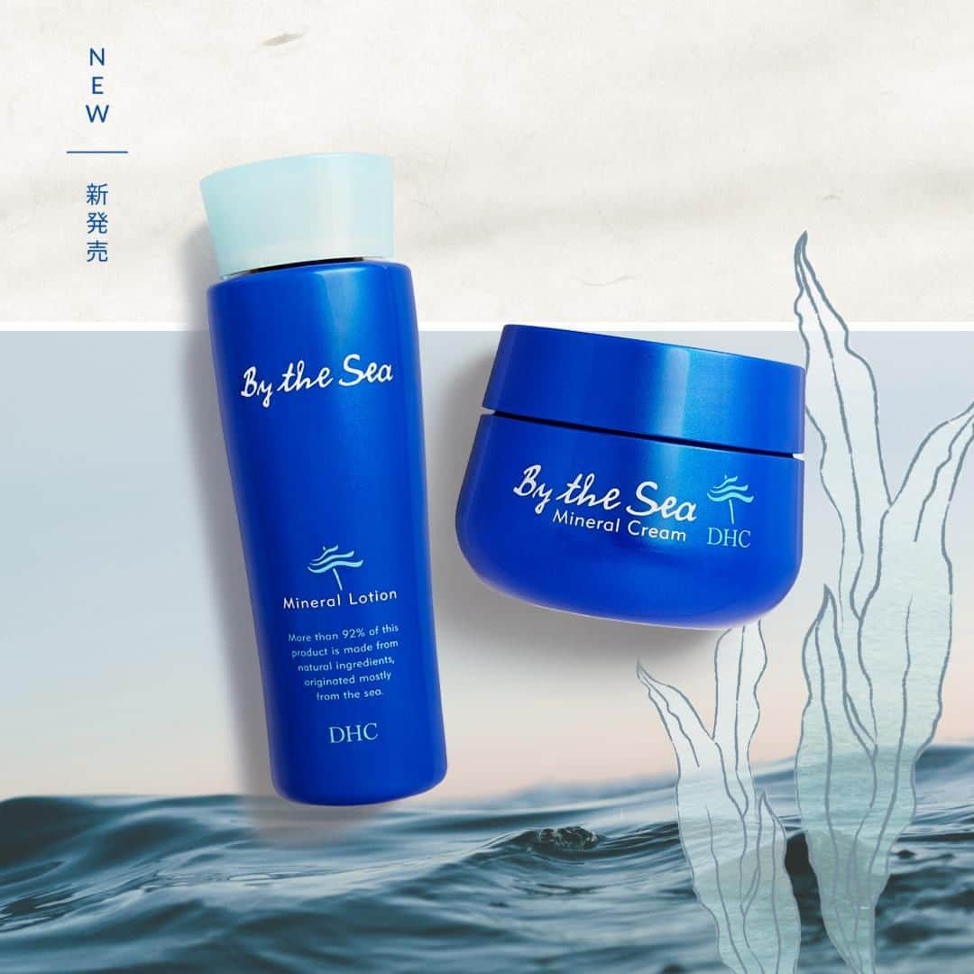 DHC Skincareさんのインスタグラム写真 - (DHC SkincareInstagram)「Bring home the Japanese onsen experience with the Sea Mineral Double Moisture 🧖‍♀️ ⁣⁣ By The Sea Mineral Lotion and Cream combines Izu-Akazawa deep seawater from the coast of Japan with innovative technologies to create mineral-rich, purified skincare for a clearer, brighter complexion.⁣ Tap to shop this #DoubleMoisture duo ☝️⁣⁣ ⁣ #DHCisJBeauty #AsianSkincare #JapaneseOnsen #AtHomeSpa #TreatYourSkin #SkincareAddict #SkincareRoutine」7月22日 1時24分 - dhcskincare