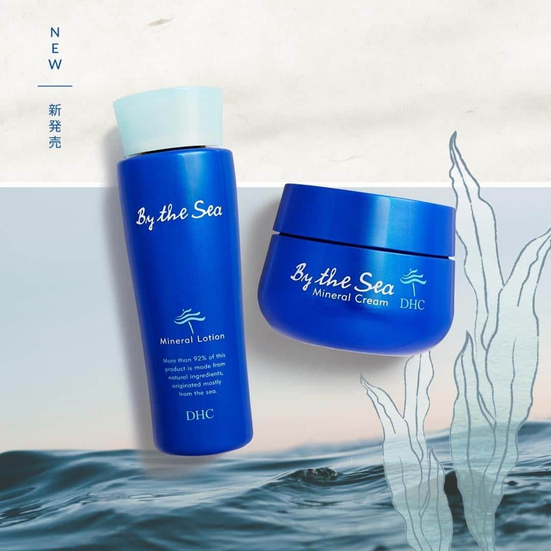 DHC Skincareのインスタグラム