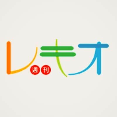 井上侑さんのインスタグラム写真 - (井上侑Instagram)「【 琉球新報の副読紙「週刊レキオ」7/23掲載！ 】  沖縄の日刊新聞「琉球新報」の副読紙「週刊レキオ」の『マハロな音楽』 に、8/7全国リリースの新譜「時を越えて」について、とても素敵な記事を書いていただきました。  いつも丁寧に取材してくださる伊藤さん。今回も、作品への素直な気持ちを引き出してくださいました。 今の想いが詰まった記事、沖縄の皆さまへ、届け〜〜〜！！！  #沖縄 #レキオ #琉球新報 #マハロな音楽 #週刊レキオ #新譜 #時を越えて #inoueyu #singersongwriter」7月22日 3時29分 - yuinouehappy