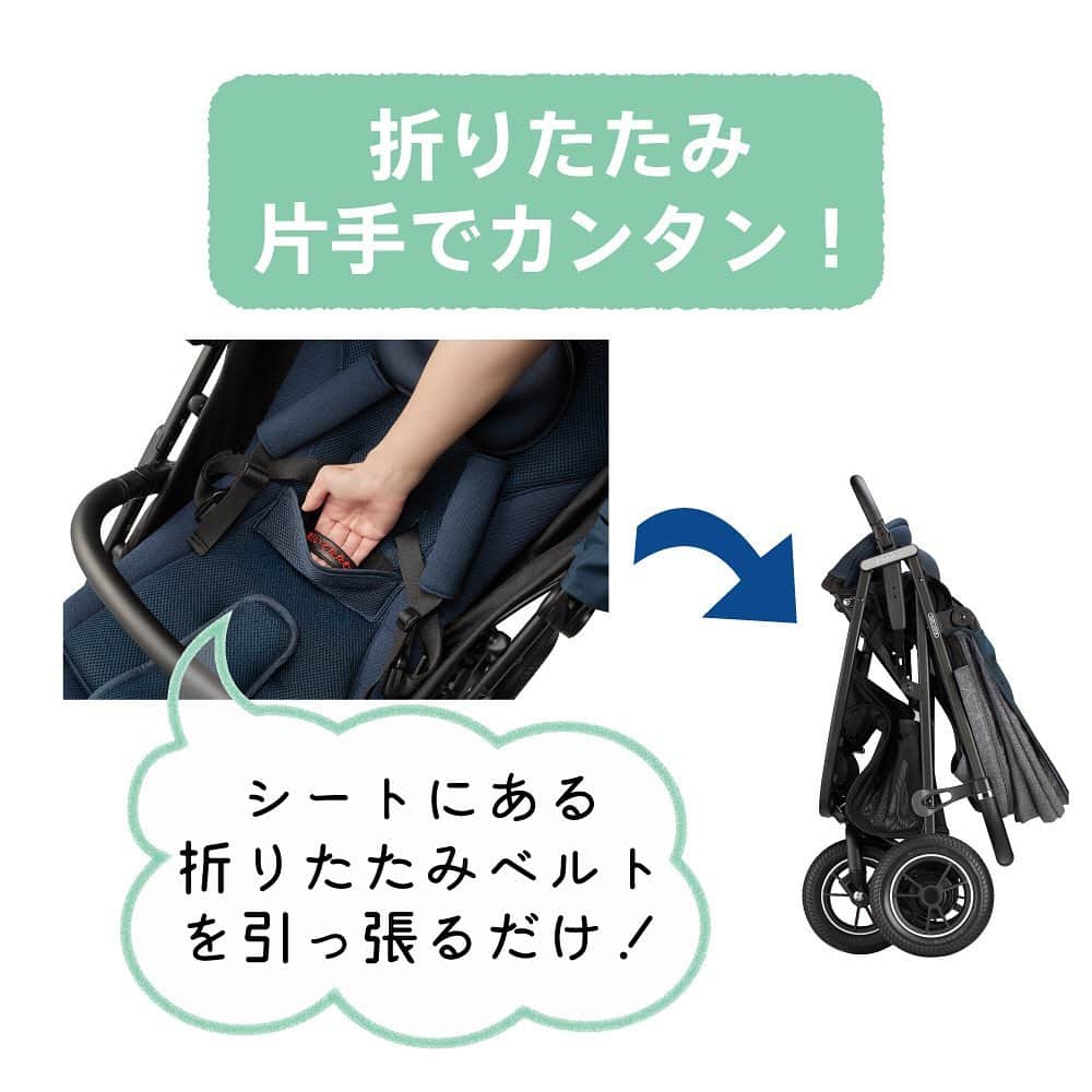アップリカさんのインスタグラム写真 - (アップリカInstagram)「【3輪ベビーカー「スムーヴ シリーズ」 の新色　いよいよ発売！】﻿ ﻿ 赤ちゃんとママが思わずSMILEになっちゃう3輪ベビーカー、「スムーヴ」シリーズの新色が7月下旬から発売開始！﻿ ﻿ 今回はベーシックモデルの「スムーヴ スタンダード」と、機能が充実した「スムーヴ プレミアム」の新色が登場します。お好みのデザインを探してみてくださいね。﻿ ﻿ あまり知られてないのですが、実はスムーヴは折りたたみがカンタン！シートにある折りたたみベルトを引っ張るだけで片手でカンタンに折りたためます。自立するからお出かけ先や収納時にも便利です。﻿ ﻿ スムーヴについて詳しくはアップリカブランドサイトでチェック！﻿ ﻿ #ここからはじまる赤ちゃんの笑顔#アップリカ#赤ちゃんグッズ#赤ちゃん用品#Aprica#ベビーカー#ベビーグッズ#ベビー用品#新米ママと繋がりたい#出産準備#妊娠#妊婦#プレママ#ベビー#0歳#育児#赤ちゃんのいる生活#子育て#ママ#赤ちゃん#A型ベビーカー#スムーヴ」7月22日 17時05分 - aprica.jp_official