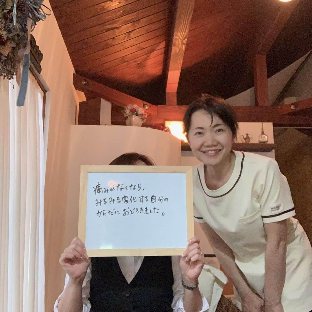 Yuka Mukaibayashiのインスタグラム