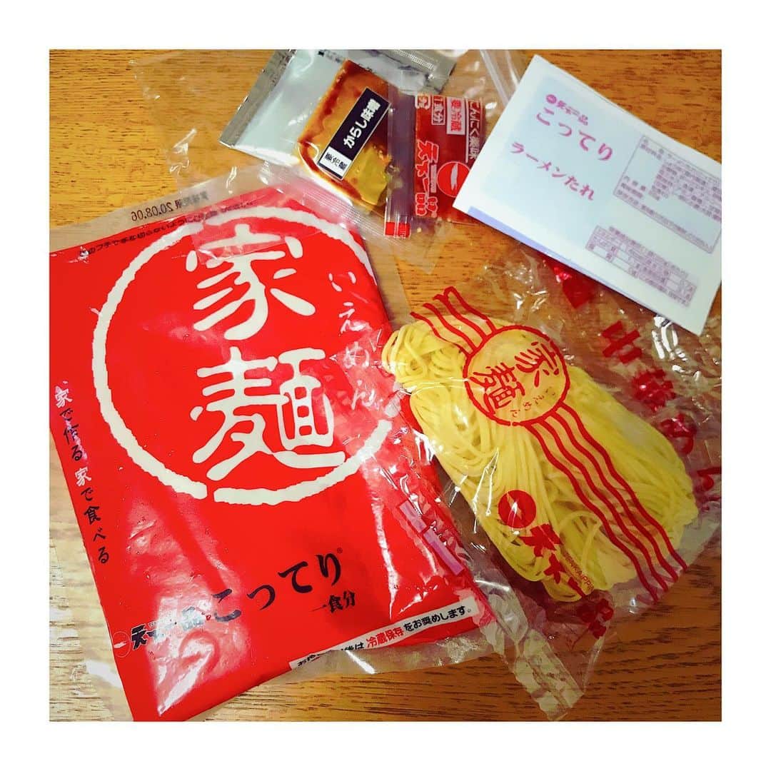 のインスタグラム：「* 完璧なものを手に入れてしまった  #天下一品  #家麺」