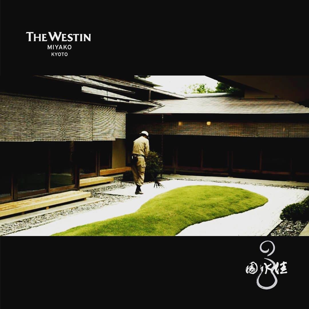 THE WESTIN KYOTO ウェスティン都ホテル京都のグルメインスタ