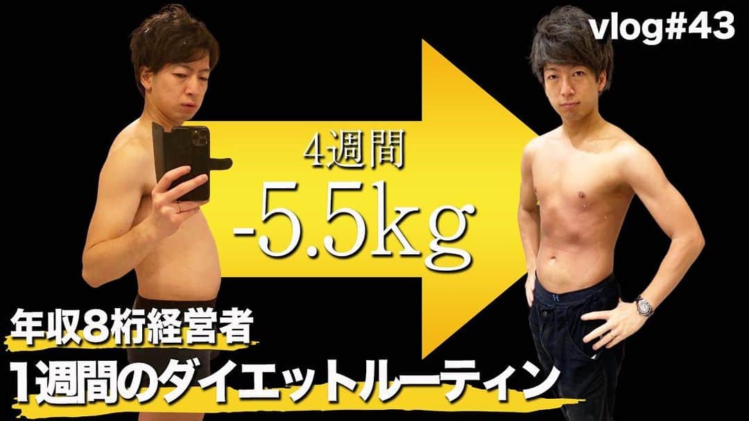 佐藤一洋のインスタグラム：「YouTubeアップしました、質問はコメント欄からお願いします🙇‍♂️ .  手間のかからない、でもカッコイイ、そんなスタイルが得意です🙇‍♂️ . ☑︎Instagram@kazuhiro0421 ☑︎Twitter ↪︎ @kazuhiro0421  ご予約はプロフィールの リンク先からか、 LINE@↪︎@xac7420a ( @から検索お願いします* ) よりご予約お待ちしてます👍 事前カウンセリングも承ります🙇‍♂️ . #メンズ#メンズカット#メンズヘア #メンズヘアスタイル  #メンズスタイリング #メンズセット #メンズカラー #メンズショート #メンズ髪型 #束感セット #束感 #束感ショート #ヘアカラー  #横浜美容室#横浜ヘアサロン #横浜美容師 #撮影#サロンモデル #グレージュ #シルバーアッシュ  #横浜#メンズ美容  #メンズ美容室 #メンズ美容師 #外国人風カラー #透明感カラー#透け感カラー #かずしゃちょー .  ただいまMereveではスタッフを募集中です🙇‍♂️ .」