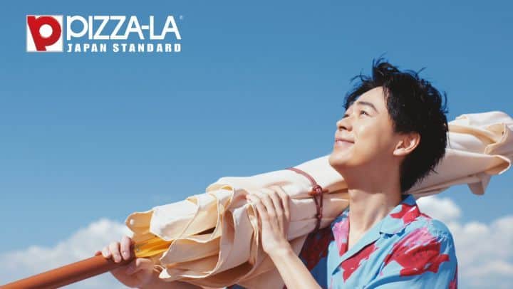 のインスタグラム：「ピザーラ2020夏CM『口ずさみ篇』 #ピザーラ #エビマヨのよくばりクォーター #成田凌 #えっびまよまよえびまよ #エビマヨ #宅配 #デリバリー」