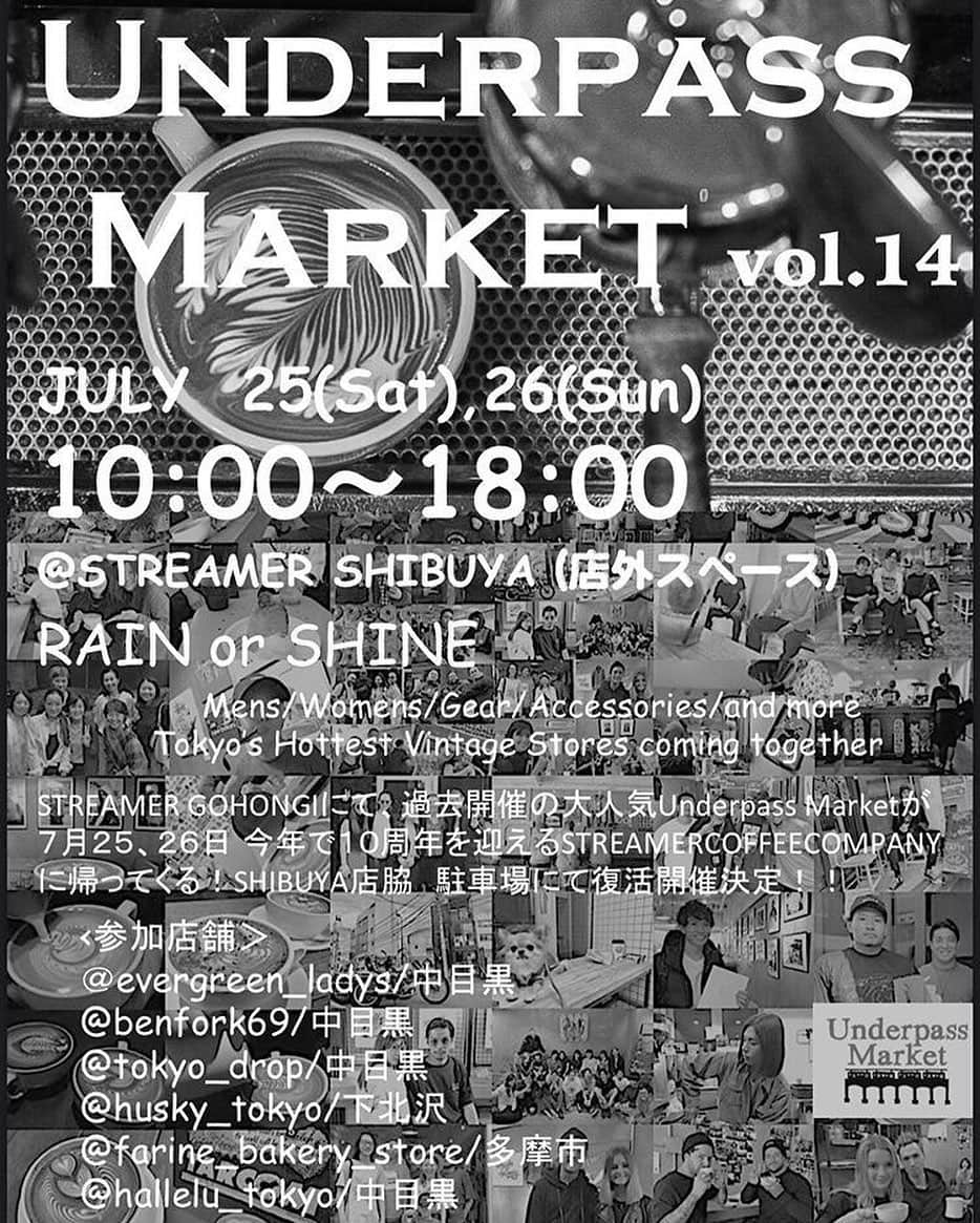 DROP...vintage select shopのグルメインスタ