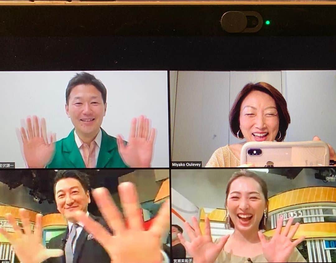 田中ウルヴェ京さんのインスタグラム写真 - (田中ウルヴェ京Instagram)「今朝は東京MX「モーニングCROSS」でした。 オピニオンクロスでは「こういう時期だからこそ必要な目標と目的」について。 目的、目標、手段について考察しました。」7月22日 9時31分 - miyako.tanaka.oulevey