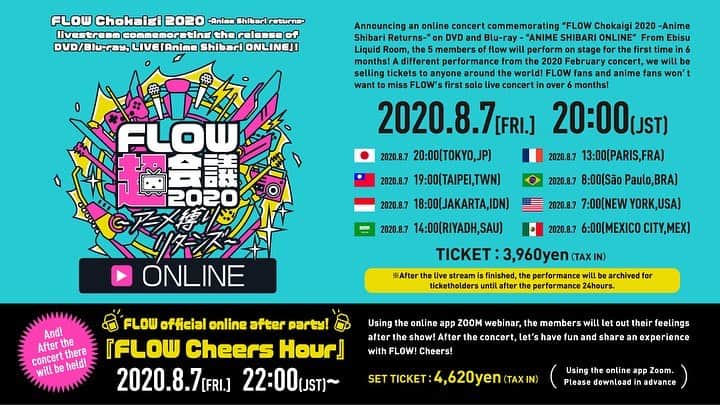 FLOWさんのインスタグラム写真 - (FLOWInstagram)「【FOR INTERNATIONAL FANS】  We can’t do any shows aboard this year 😭  So we made an online Anime Shibari concert for you!  Check Facebook for ticket info! Let’s meet online!!  https://www.facebook.com/214783141903310/posts/3137083523006576/?d=n  #アニメ縛りオンライン #flow」7月22日 10時05分 - flow_official_japan